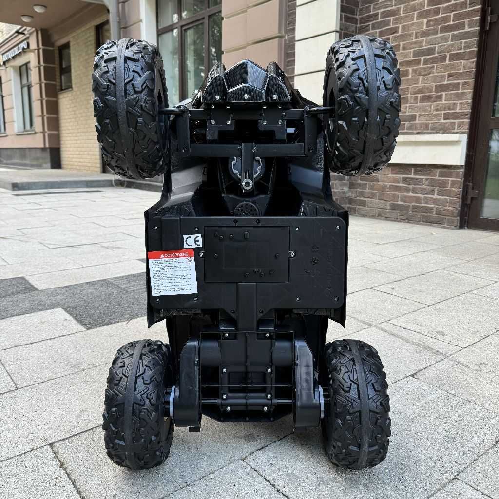 ATV QUAD OFFROAD Maverick Can-Am Elektryczny Auto Akumulator RC DZIECI