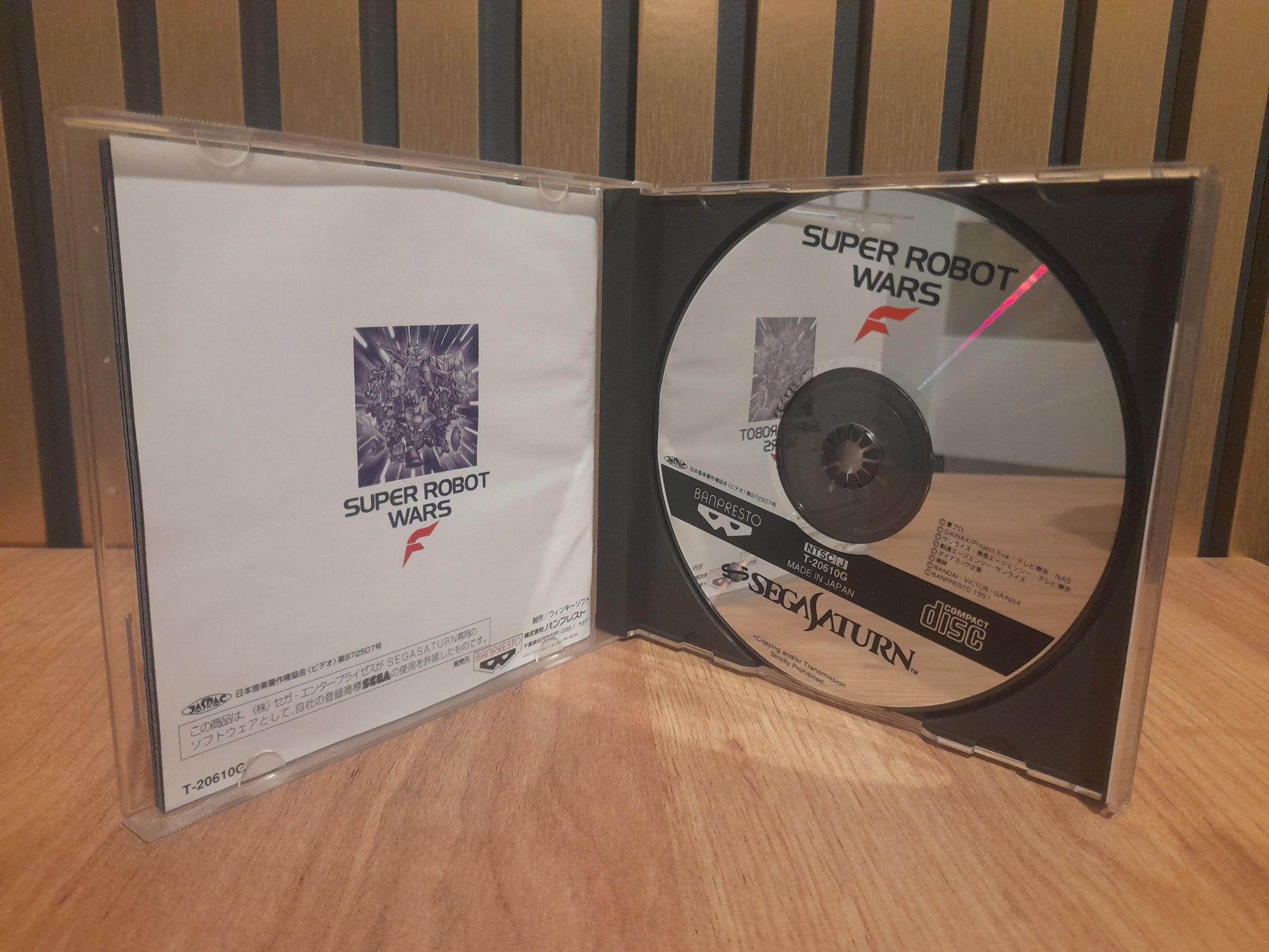 Super Robot Wars F Sega Saturn j ntsc
