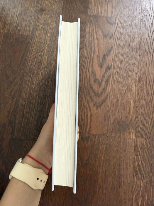 Книга «Мандрівний замок Хаула»