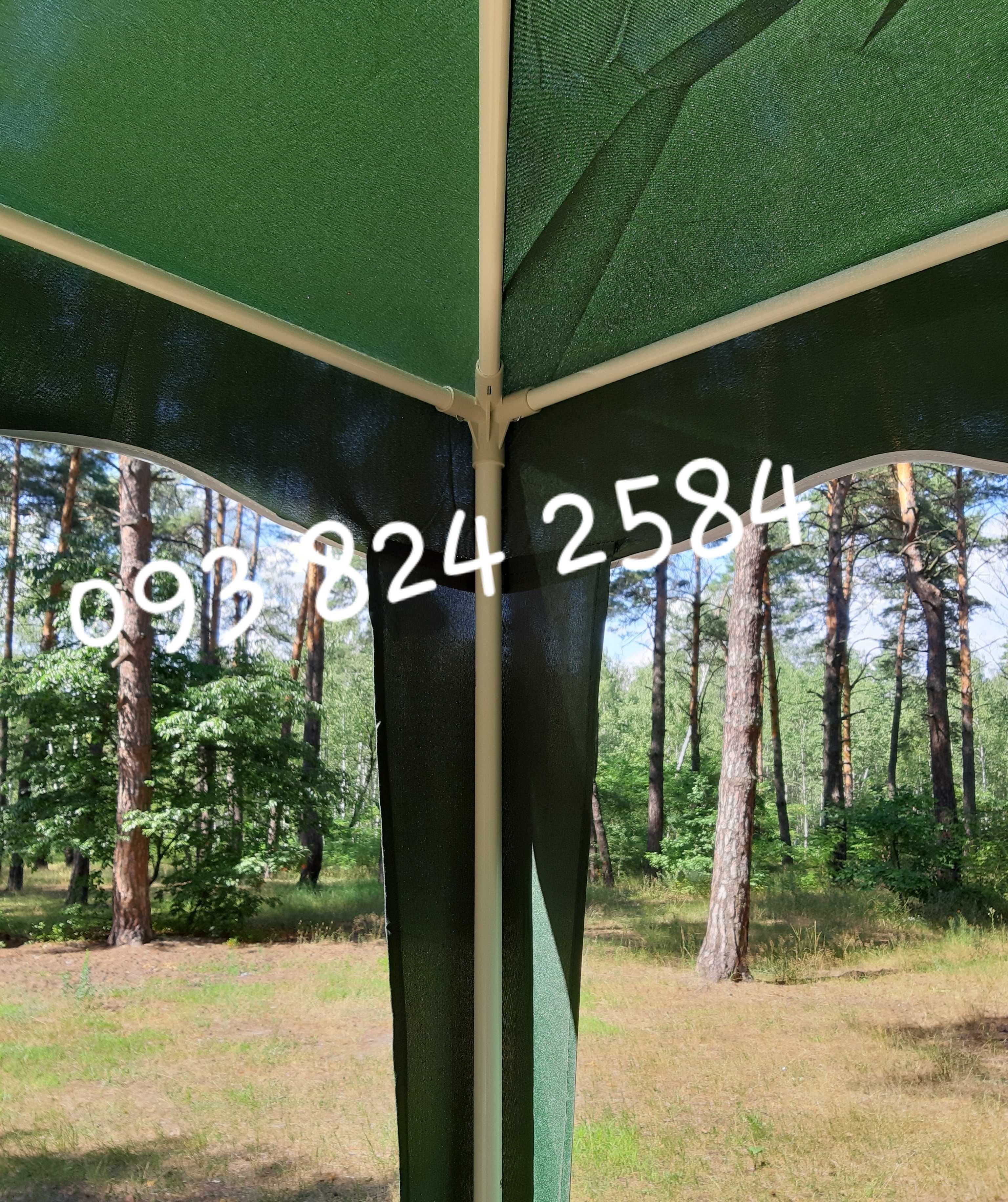 Павильон тканевой 3м х3м от солнца и дождя, палатка, навес шатер