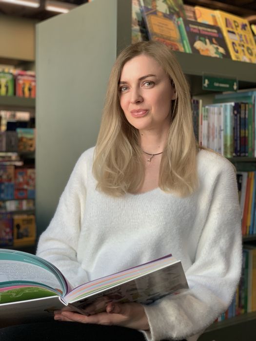 Психолог Магистр