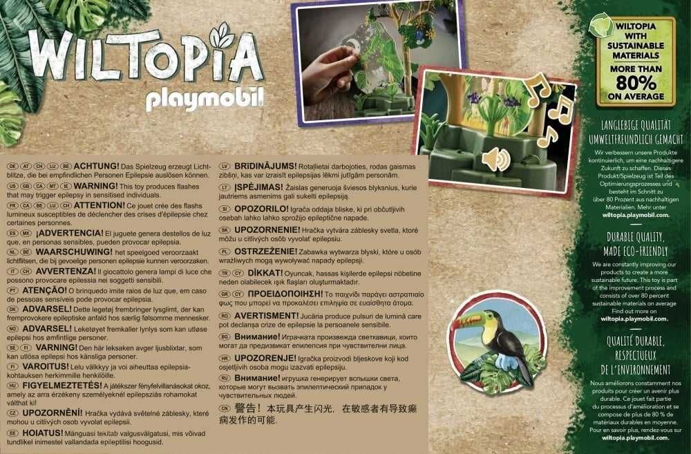 конструктор, игровой  набор  PLAYMOBIL   ночник  тропический лес