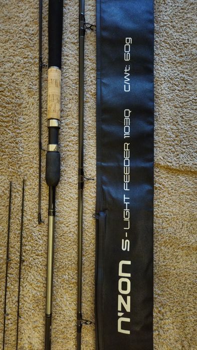 Daiwa N-Zon S 11ft 60g