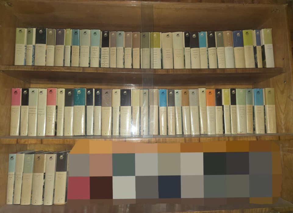 Серія «Библиотека всемирной литературы» 200 томов (в суперобложках)