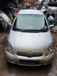 Toyota Yaris 2004 2003 2005 2002 2001 2000 разборка Киев ярис 1 шрот