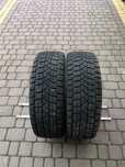 Opony Maxxis Presa SUV 215/60/17 96Q 2x10 mm ROK 2021