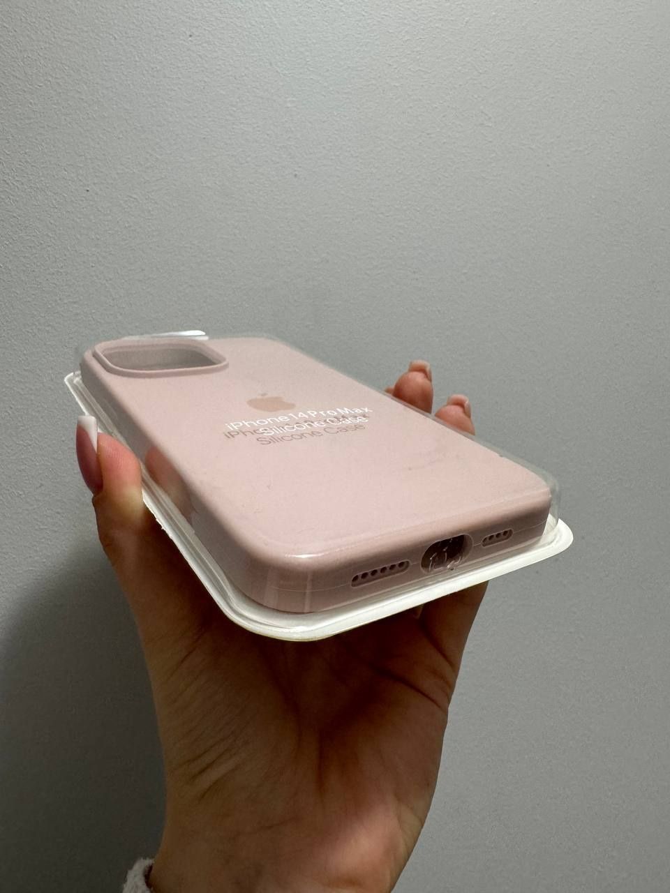 Silikonowe etui do iPhone 14 pro max