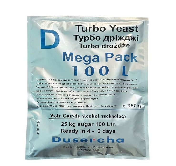 Спиртові турбо дріжджі Mega Pack Dusercha