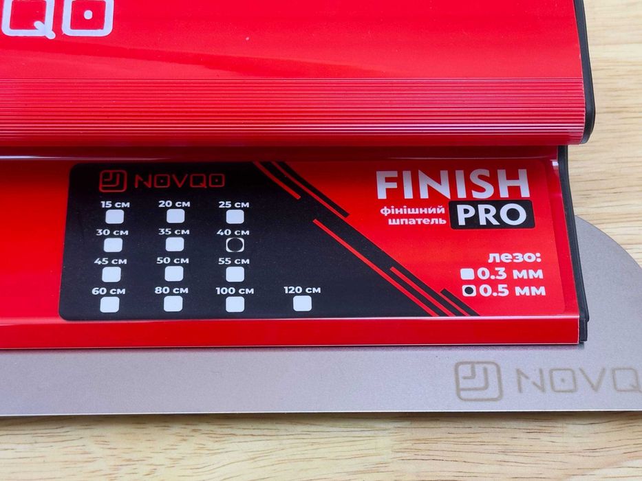 Набір Шпатель: 100см +40см + 25см  (0.5мм) змінні леза нержавіючі