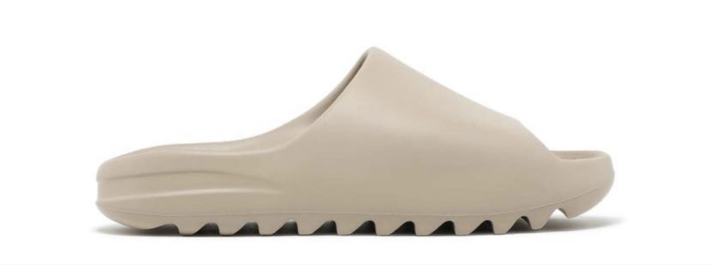 Adidas yeezy slide