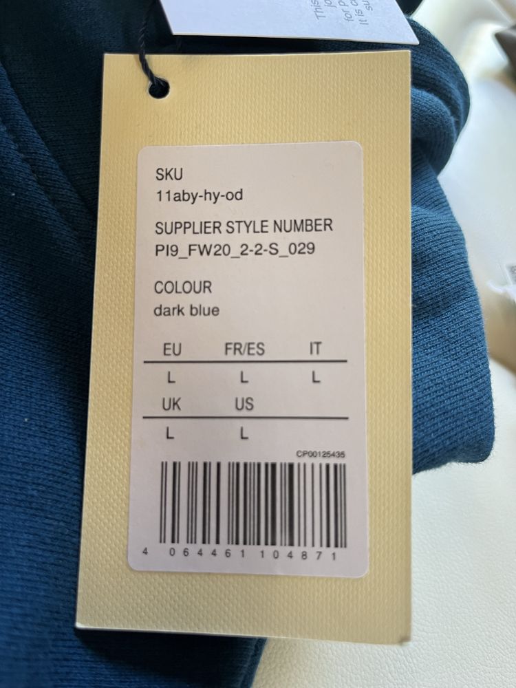 Dres męski Pier One roz. L