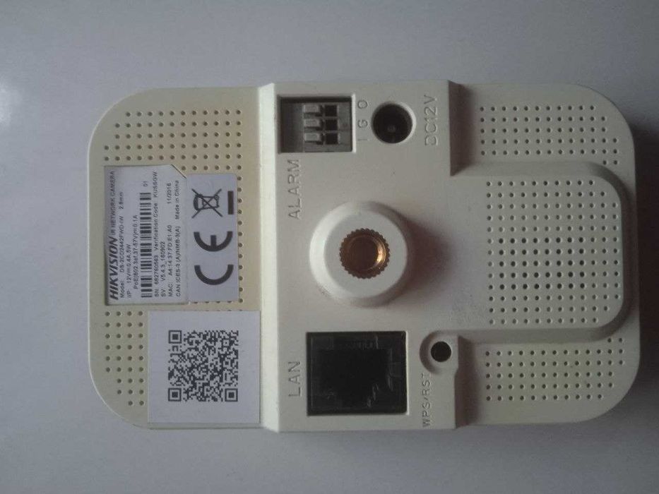 IP камера Hikvision DS-2CD2420F-I (2.8 мм)