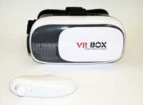 Очки 3D виртуальной реальности VR BOX 2.0 Original с пультом
