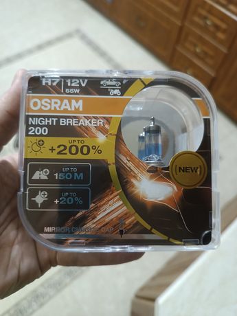 Osram Night Breaker +200 H7