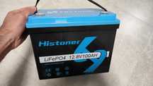 Акумулятори Histoner 12V200Ah та 12V100Ah LiFePo4 Bluetooth