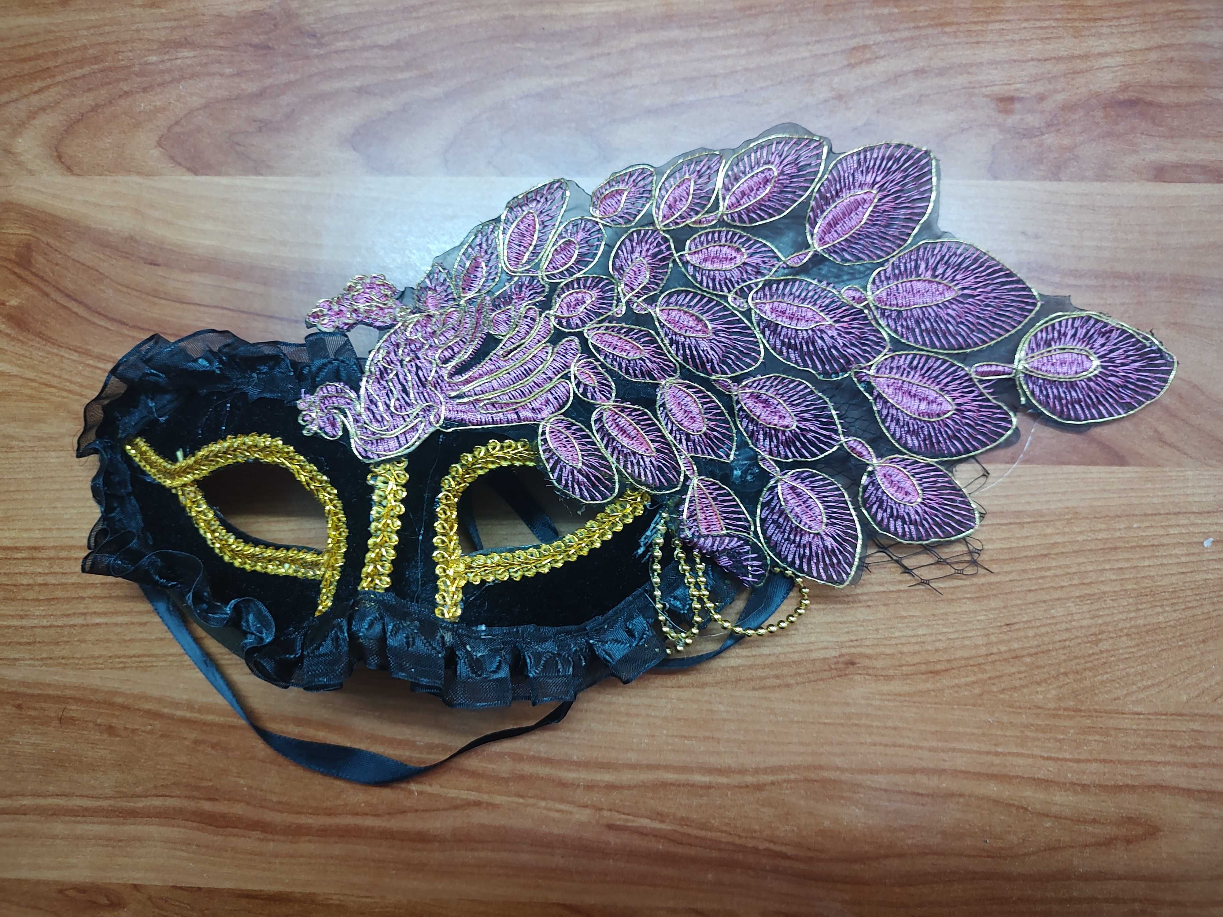 Mascara de Carnaval