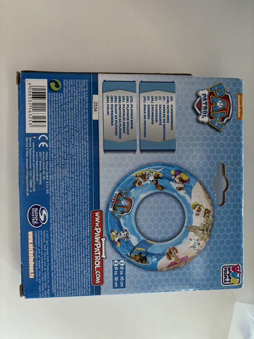 Kolo dmuchane, nad morze lub basen, psi patrol, nowe