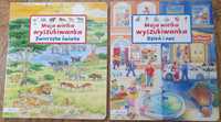 2 książki ilustrowane dla dzieci. Cykl: Moja wielka wyszukiwanka