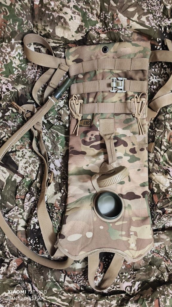 Гідратор Skif tac MultiCam