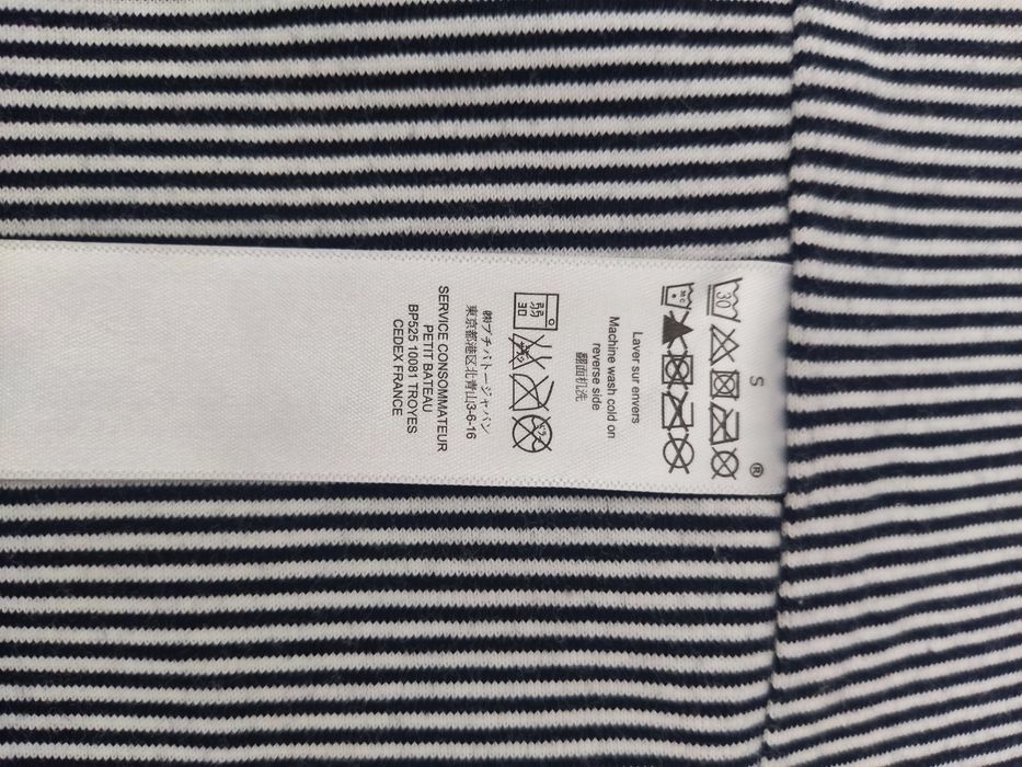 Куртка дождевик на подкладке