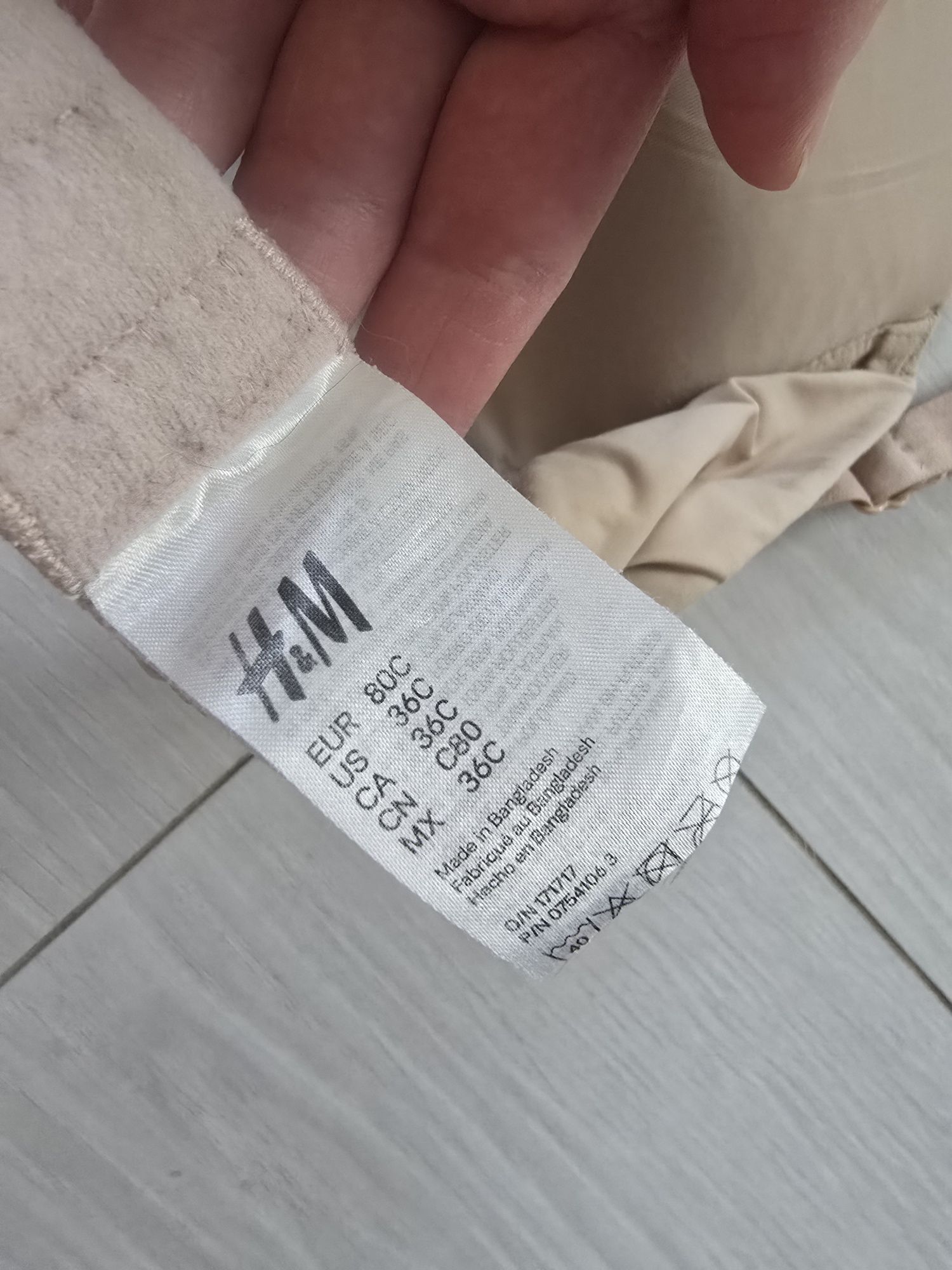 Бюстгальтер для годування H&M 80 C