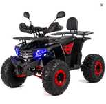 Quad Quady elektryczny XTR VENOM 1500W 2025r *RATY*