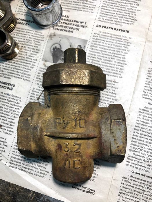 Кран корковий  латунний Ру10 Ду32