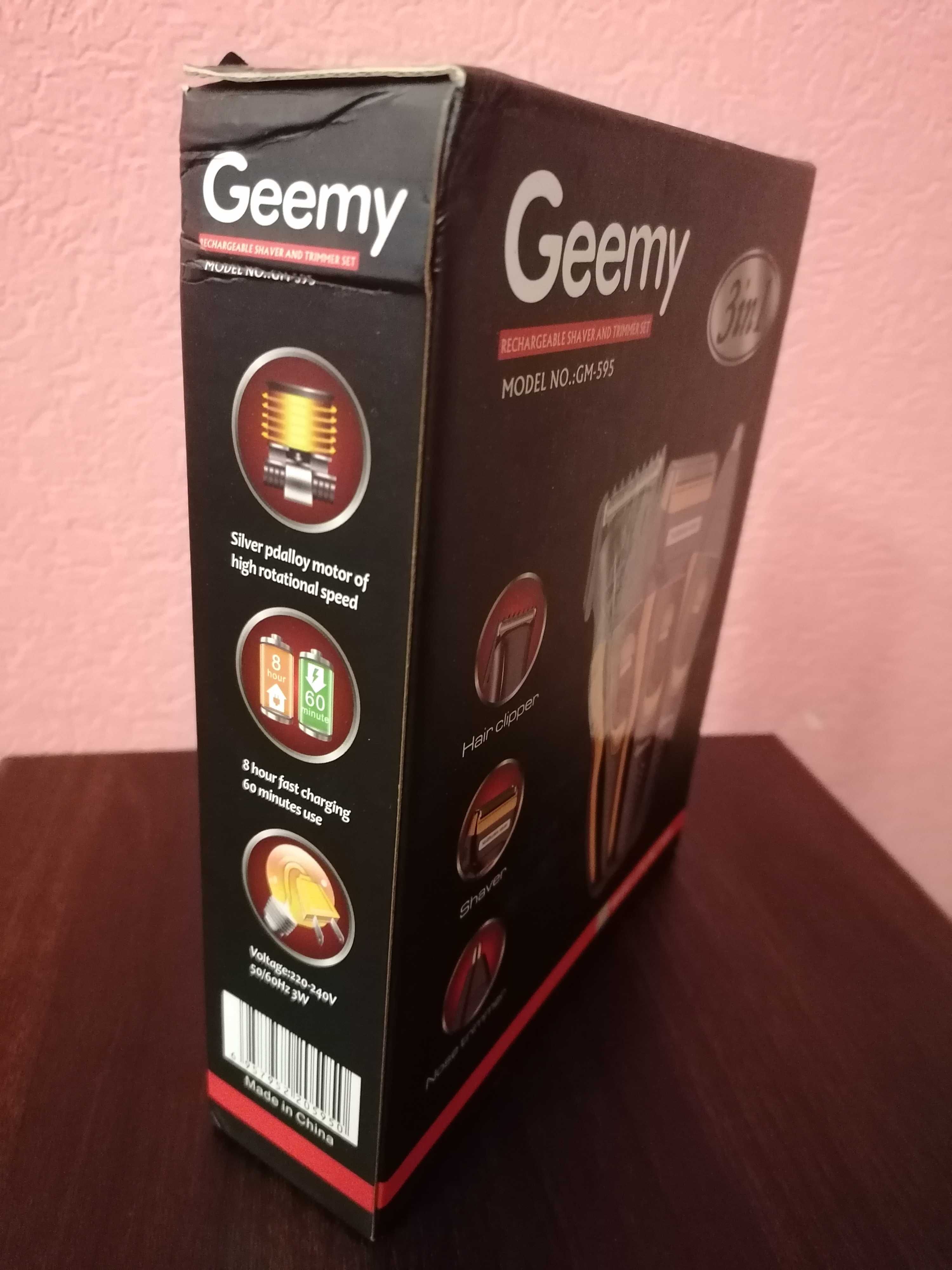 Набор для бритья и стрижки GEEMY GM - 595 (3 в 1)
