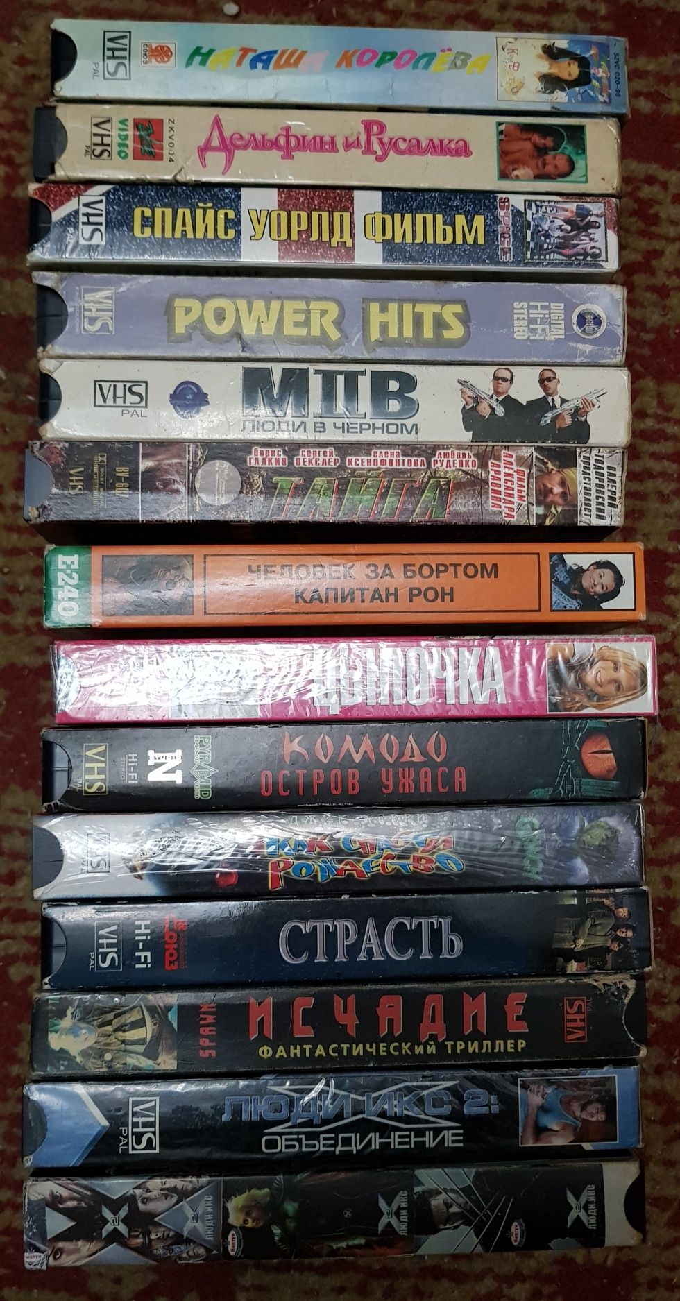 Фильмы DVD лицензионные и VHS кассеты