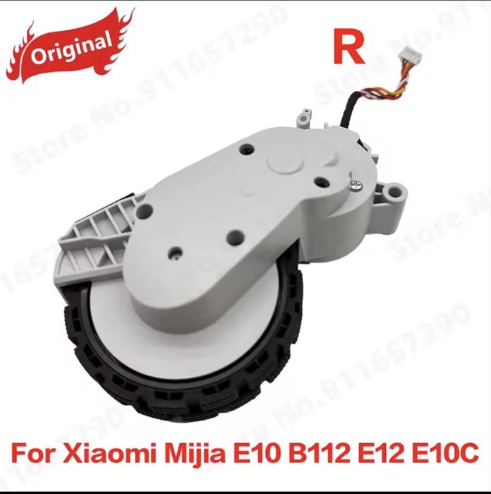 Колесо праве для робота пилесоса Xiaoma