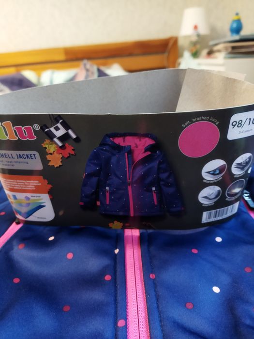 Lupilu softshell лупилу софтшел 98-104