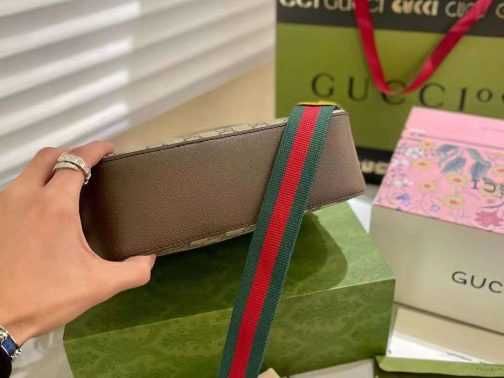 Torebka damska elegancka 44568