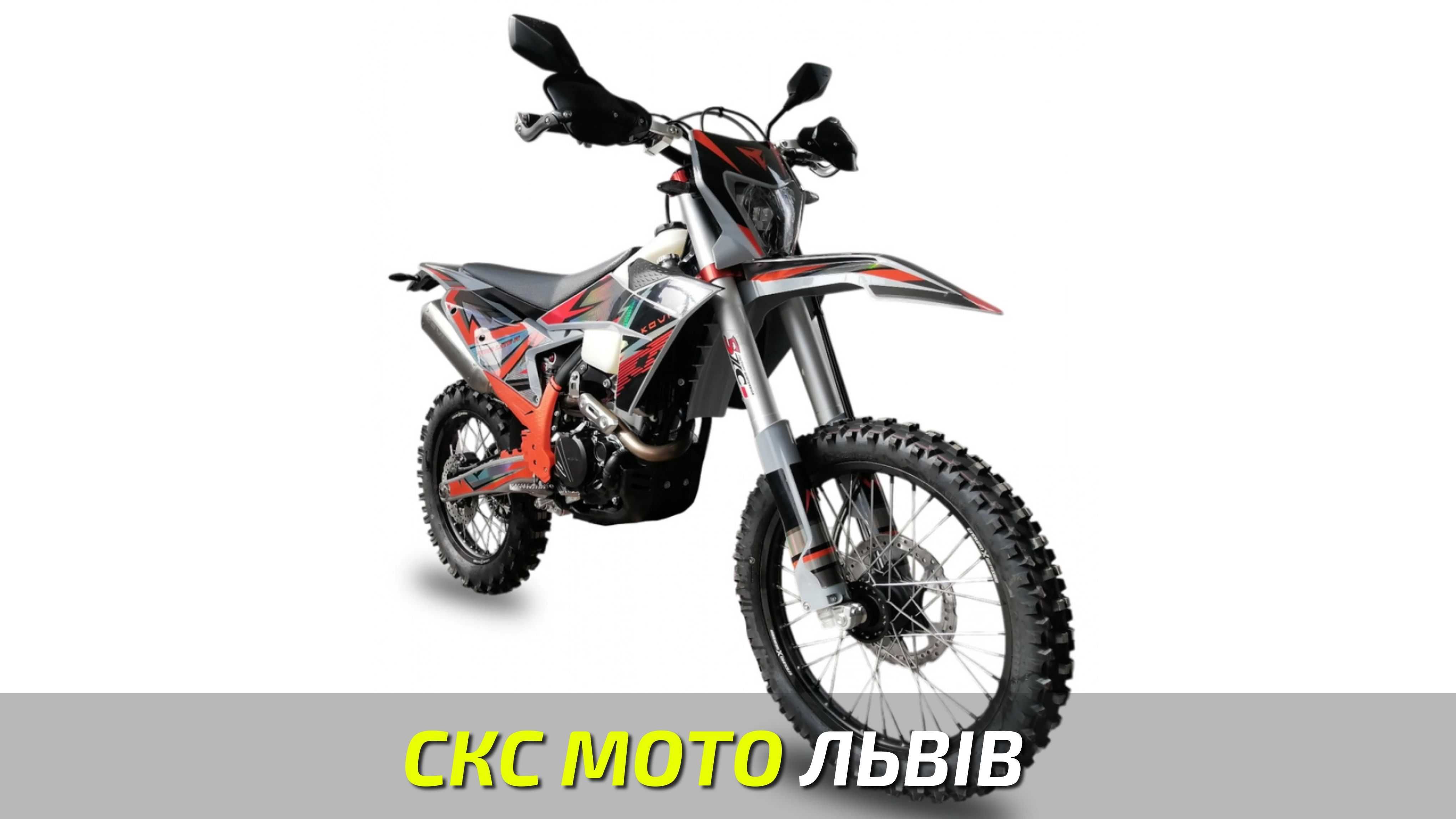 Мотоцикл  KOVI 300 LITE R Офіційний Дилер! Кредит! Сервіс!