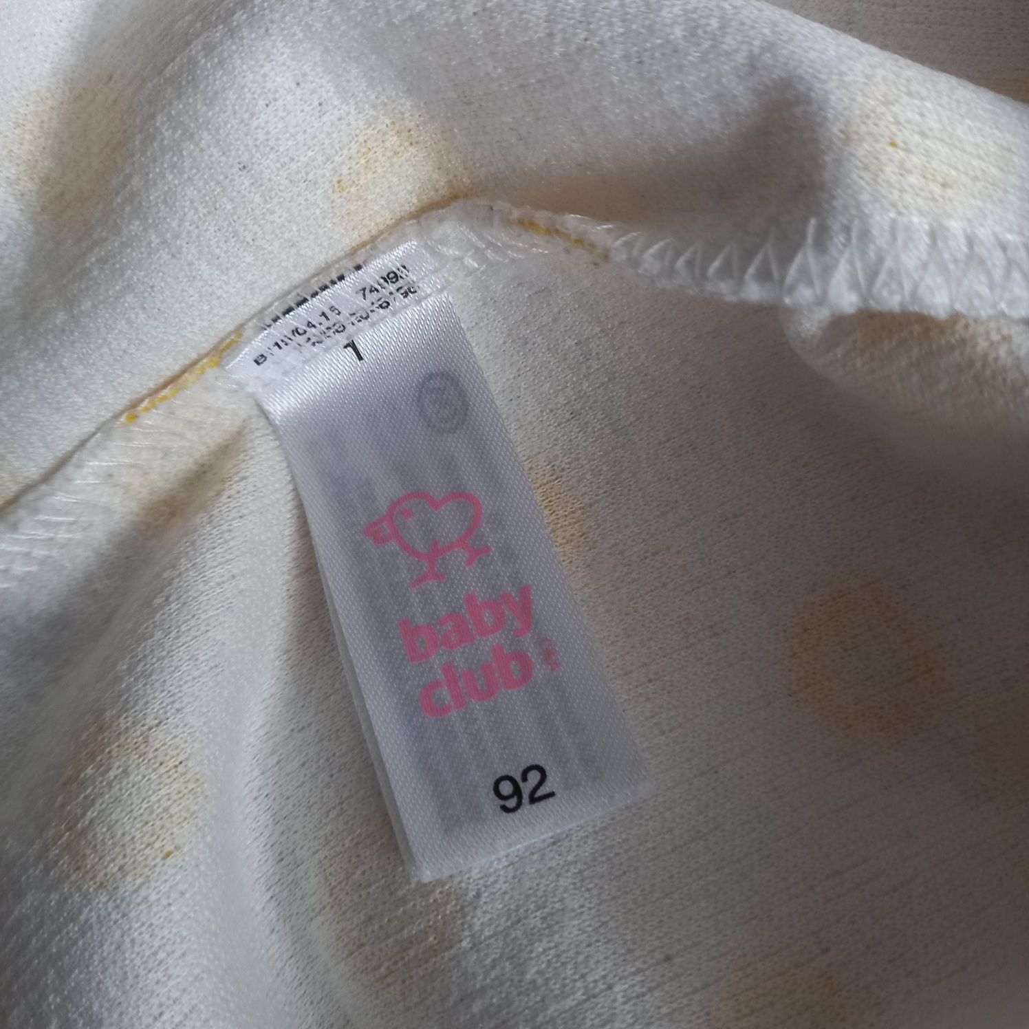 Sukienki letnie dziewczęce, H&M i C&A, rozmiar 104 Zestaw