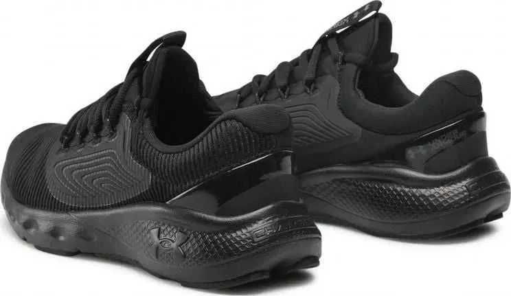 Under Armour Charged Vantage 2 Męskie Adidsy Do Biegania Nr 42 26.5 cm