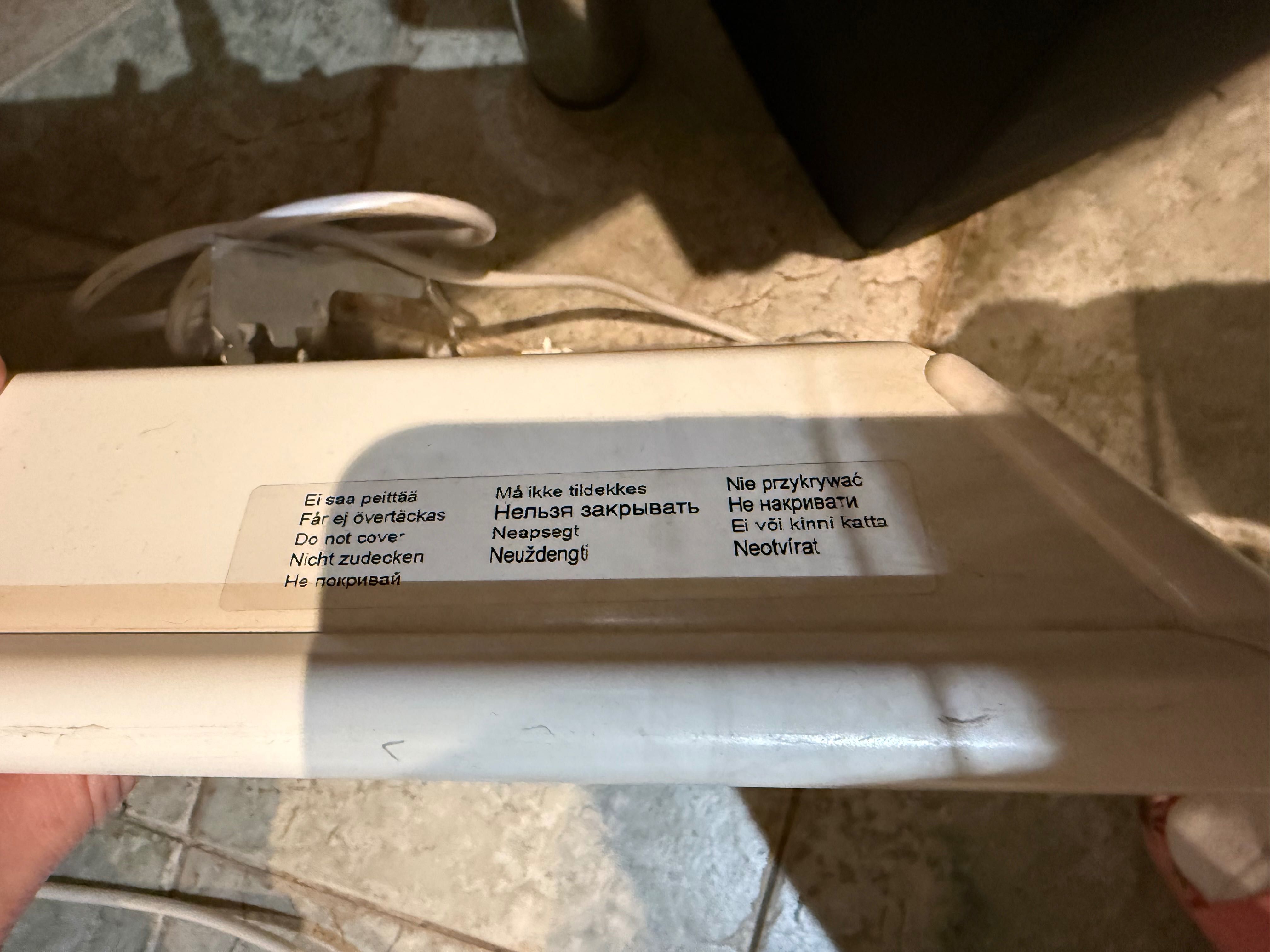Grzejnik elektryczny ścienny