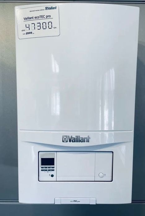 РОЗПРОДАЖ‼️Газові котли для опалення + Газове обладнання Газовий котел