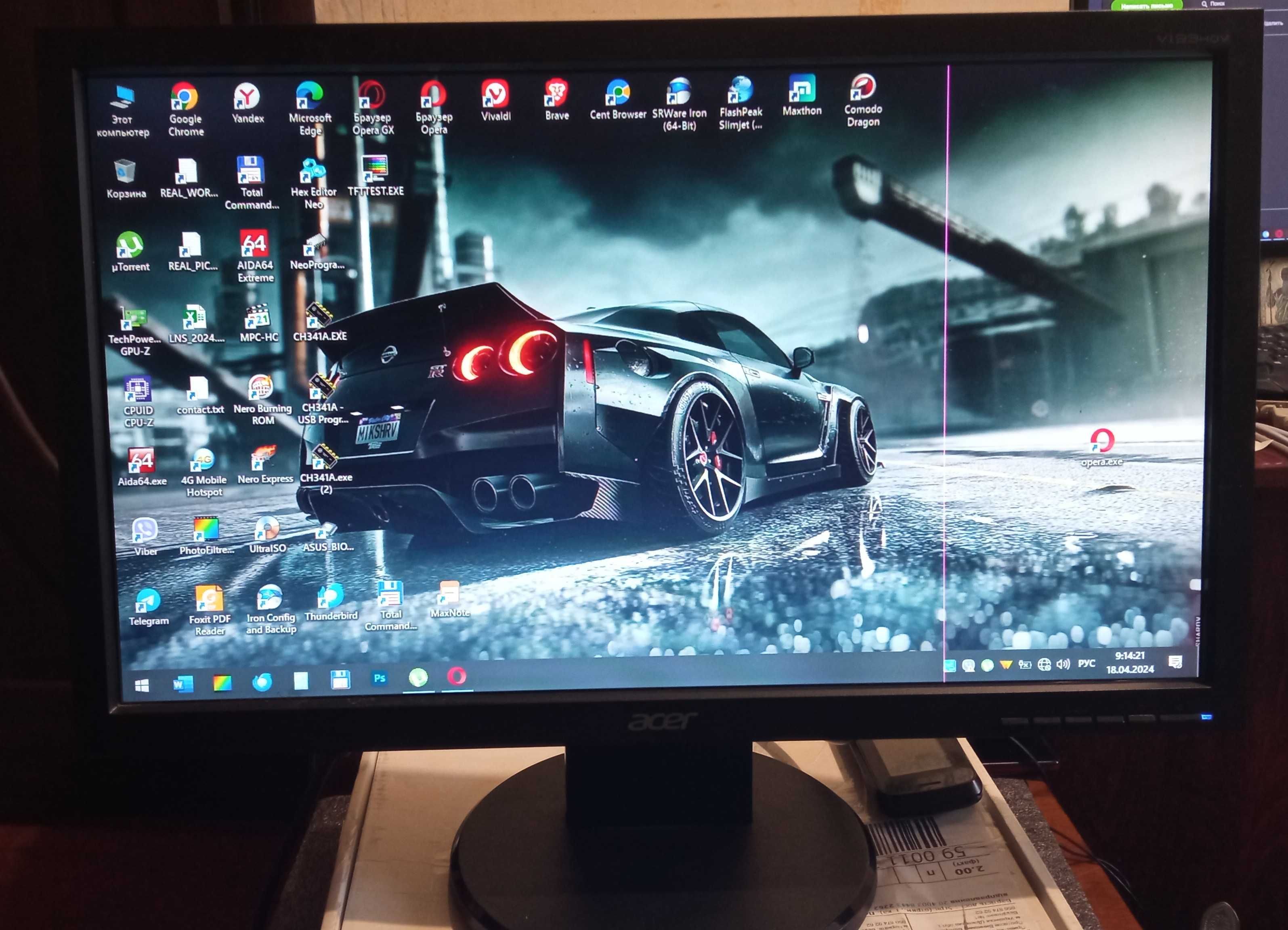 Монитор Acer V193HQL = VGA /19# , 16:9