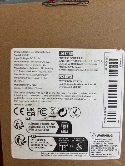 Професійний сканер OBD2 CY3001