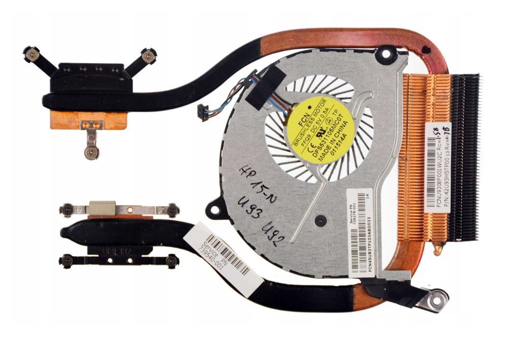 Система охолодження – HP Pavilion 14-N/15-N/15-F/17-N "(42U93HSTP20)"