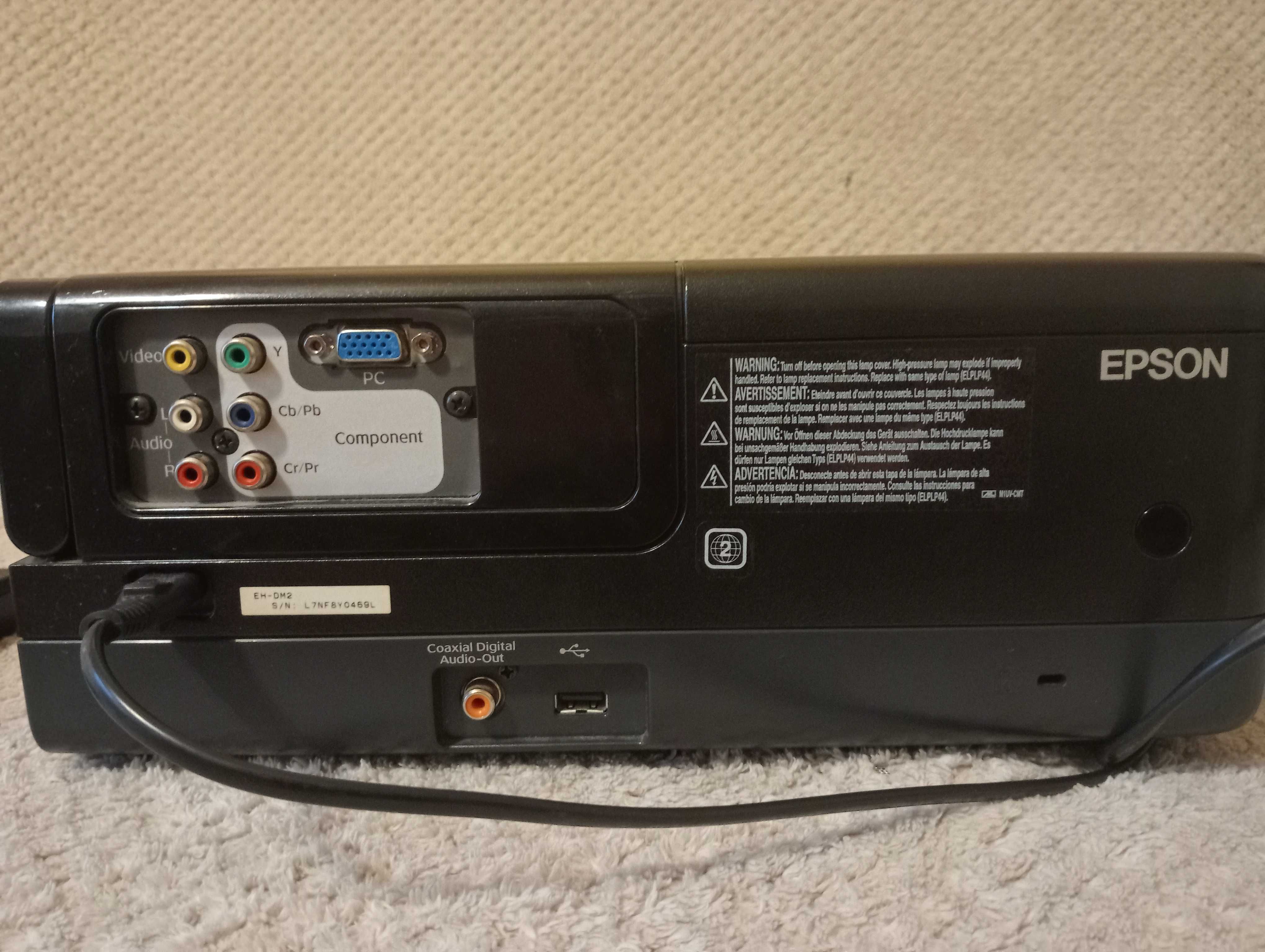 Projektor EPSON dobrej renomowanej firmy