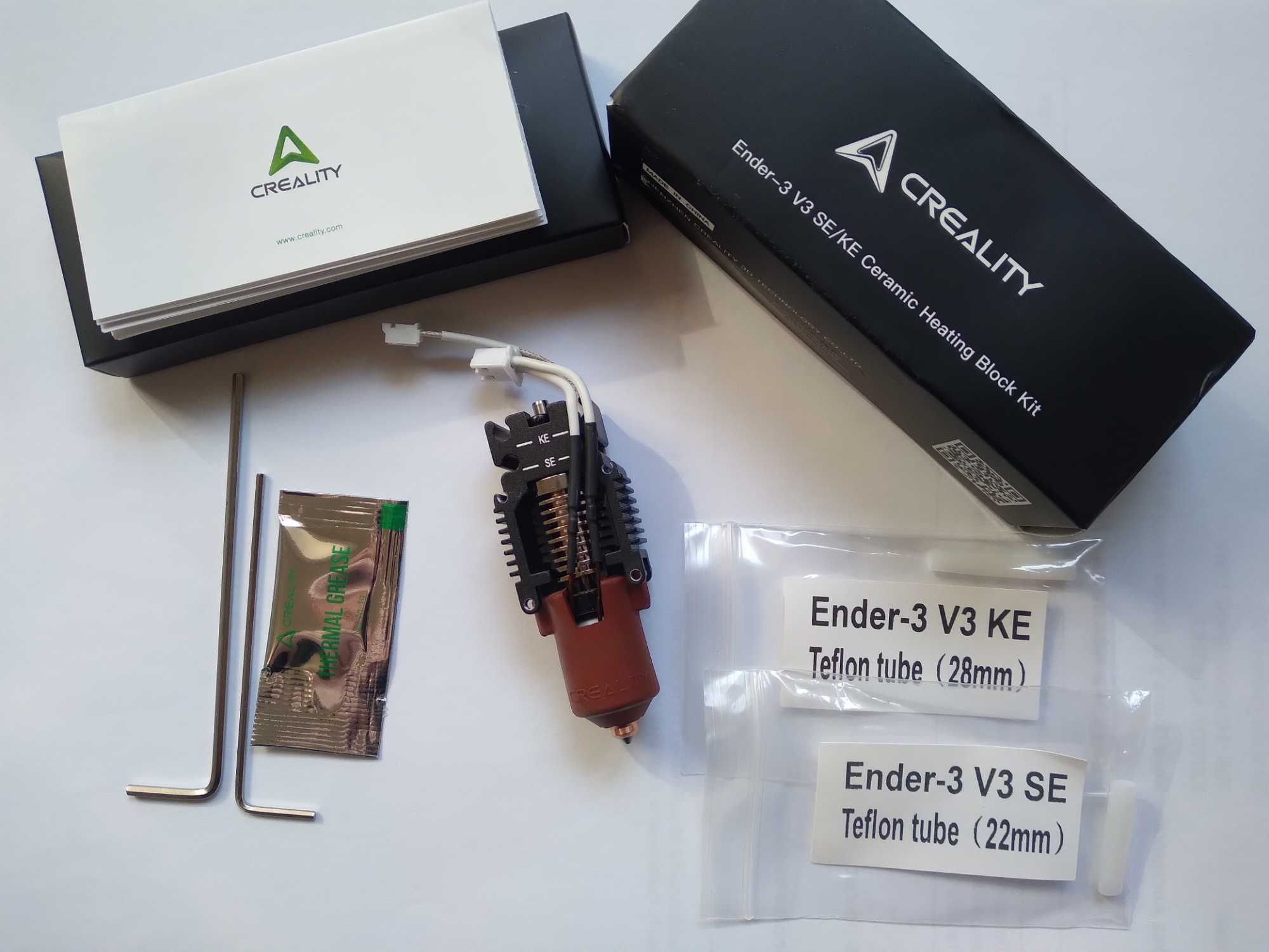 Хотенд Creality hotend з радіатором Ender-3 V3 SE, Ender-3 V3 KE