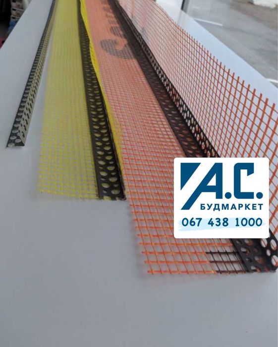 Кутник перфорований, для мокрої штукатурки, контршульц.