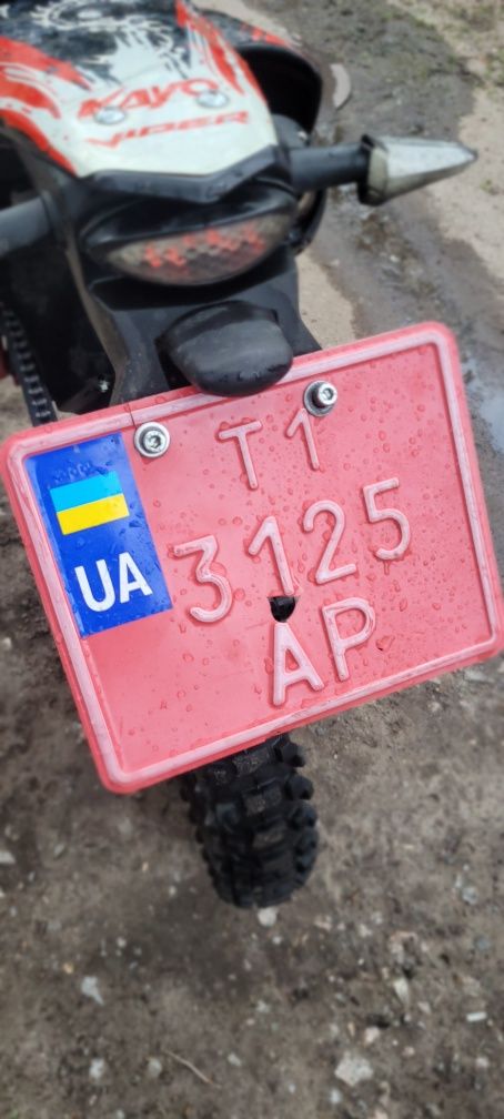 Питбайк Viper Kayo 125cc