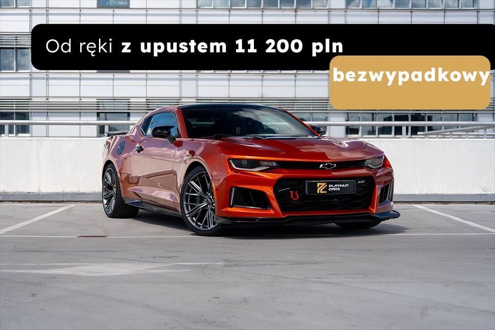 Chevrolet Camaro ZL 1