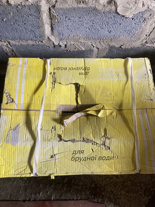 Мотопомпа для брудної води FPTW30 Forte помпа бензинова,помпа для води