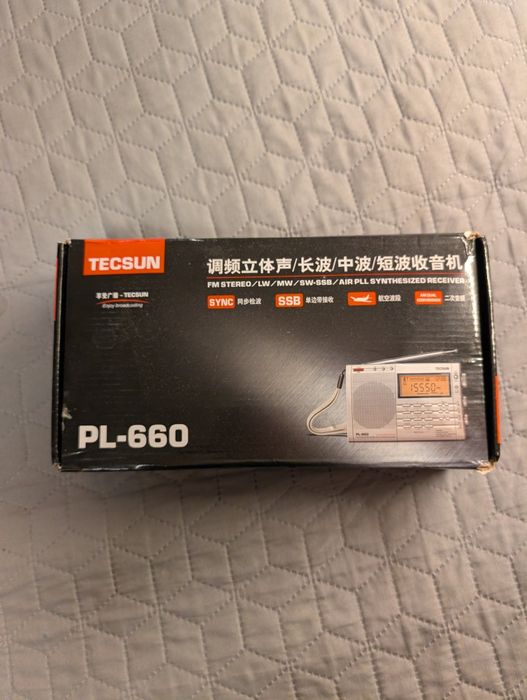 Продам: Професійний вседіапазонний радіоприймач TECSUN PL-660