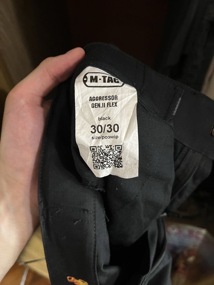Тактичні штани M-Tac