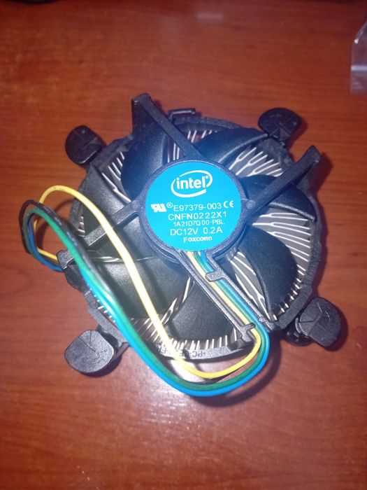Intel  cpu cooler