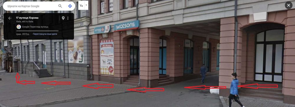 Офіс-поверх, центр Подолу, поруч метро Контрактова Площа